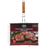 Большая решетка для барбекю Пикничок Русская глубокая, 400x260x50 мм 401-974