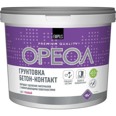 Водно-дисперсионная грунтовка бетон-контакт Ореол (полиакриловая; для наружных и внутренних работ; 12 кг) 66140