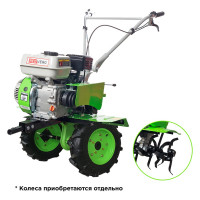 Мотоблок с пониженной скоростью REDVERG Муравей-5 без колес 6671544