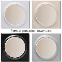 Выключатель OneKeyElectro одинарный с самовозвратом, цвет бежевый (серия Florence) 7700248