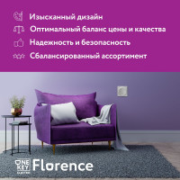 Выключатель OneKeyElectro одинарный с самовозвратом, цвет бежевый (серия Florence) 7700248