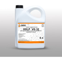 Гидравлическое масло HVLP 32 ISO VG 32 5 л Лакирис 55564511