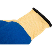 Трикотажные перчатки с текстурированным латексным покрытием Armprotect, р.11 1499Z 4631161387721