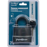 Навесной замок РемоКолор (влагостойкий; чугун в ПВХ; 3 ключа; цилиндровый механизм; автоматический; 70x88x33 мм) 70-0-997