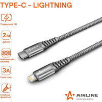 Кабель AIRLINE Type-C - Lightning Iphone/IPad поддержка PD 2м, серый нейлоновый ACH-C-40