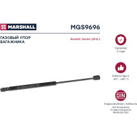 Газовый упор багажника Renault Duster 2012- MARSHALL MGS9696