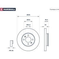 Тормозной диск передний Hyundai Accent III 05- / i20 08-, Kia Rio II 05- MARSHALL M2000489