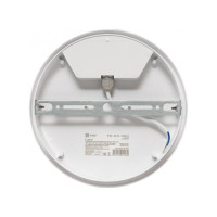 Светодиодный светильник EKF ЖКХ круг ДПО-2011 20Вт 6500K IP65 PROxima BKL-2011-R-20-6500