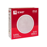 Светодиодный светильник EKF ЖКХ круг ДПО-2011 20Вт 6500K IP65 PROxima BKL-2011-R-20-6500