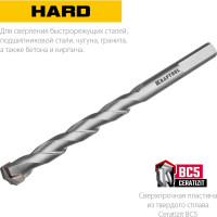 Сверло специальное по твёрдым материалам KRAFTOOL Hard 10x120 мм 29177-120-10