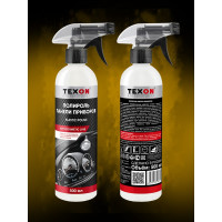 Полироль панели приборов TEXON аромат Coco, триггер, 500 мл TX187669