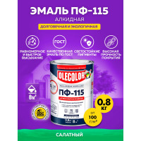 Эмаль OLECOLOR ПФ-115 салатный, 0.8 кг 4300000214