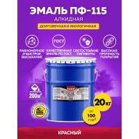Эмаль OLECOLOR ПФ-115 красный, 20 кг 4300000203
