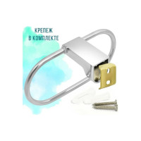 Полотенцедержатель Solinne Mirror кольцевой, хром B-82703 1402.202