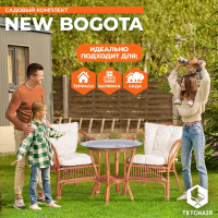 Террасный комплект Tetchair NEW BOGOTA 2 кресла, стол, с подушками, ротанг 13341