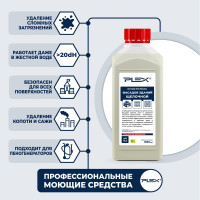 Средство для очистки фасадов зданий PLEX 1 л УТ000005679