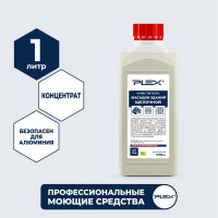 Средство для очистки фасадов зданий PLEX 1 л УТ000005679