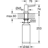 Дозатор жидкого мыла GROHE Cosmopolitan 40535000