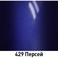 Базовая эмаль MOBIHEL металлик 429 Персей, 20 мл 47898002F
