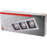Светодиодный светильник Jazzway PSP-S 213 3х8Вт 4000К IP40 24град. ДВО карданный белый 5005662