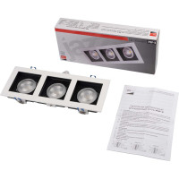 Светодиодный светильник Jazzway PSP-S 213 3х8Вт 4000К IP40 24град. ДВО карданный белый 5005662