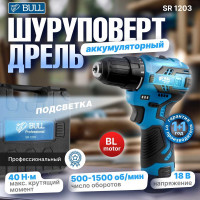 Аккумуляторная дрель-шуруповерт BULL SR 1203 0329108