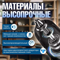 Аккумуляторная дрель-шуруповерт BULL SR 1203 0329108