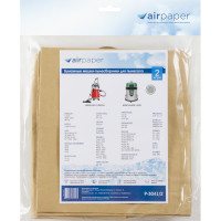 Мешки-пылесборники бумажные для пылесоса 2 шт AIR Paper P-3041/2