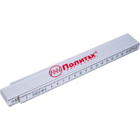 Складной метр Политех пластиковый, 2 м 6011120