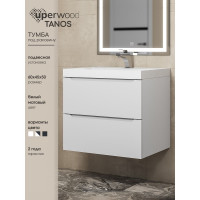 Подвесная тумба под раковину uperwood Tanos 60 см, белая 291020242