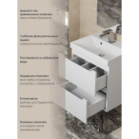 Подвесная тумба под раковину uperwood Tanos 100 см, белая 291020246