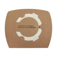 Фильтр-мешки универсальные 5 шт. для профессиональных пылесосов до 25 л EURO Clean EUR-25L/5