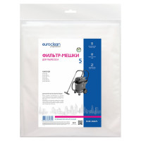 Фильтр-мешки синтетические многослойные 5 шт. для пылесоса KARCHER EURO Clean EUR-364/5