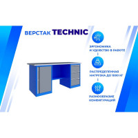 Верстак Верстакофф TNC 181.37.2 125308