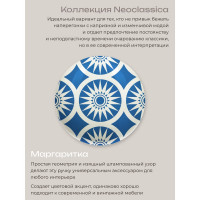 Керамическая ручка для мебели Blumen Haus Маргаритка цвет белый, рисунок голубой 66246