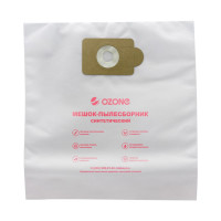 Мешки синтетические 10 шт. для пылесоса NUMATIC OZONE CP-220/10