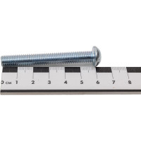 Винт ЦКИ ISO7380 М8x60 10.9 Ц., 40 шт. 24438