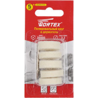 Диск полировальный с держателем для гравера 25 мм, 5 шт WORTEX ETFP3225018