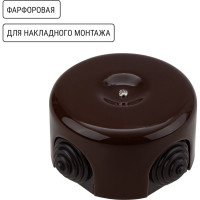Распаячная фарфоровая коробка TDM D7,8x4,5см ЭКО бук SQ2802-0013