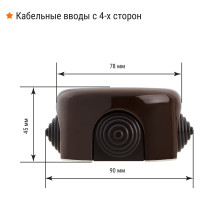 Распаячная фарфоровая коробка TDM D7,8x4,5см ЭКО бук SQ2802-0013