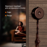 Распаячная фарфоровая коробка TDM D7,8x4,5см ЭКО бук SQ2802-0013