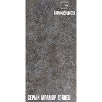 Самоклеящаяся ПВХ плитка LAKO (глянец; серый мрамор; 32 класс; толщина 2 мм; 3,06 м²) LKD-PH81011-3