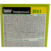 Санитарно-гигиеническое средство SANFOR Универсал лимонная свежесть 1000 г 8894