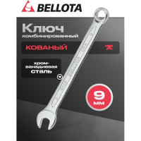 Ключ Bellota комбинированный 9 мм 64109