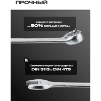 Ключ Bellota комбинированный 9 мм 64109