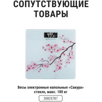 Аккумулятор TDM ELECTRIC AAA-1100 mAh Ni-MH BP-2 SQ1702-0076