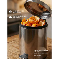Ведро мусорное PERFECTO LINEA с педалью 3 л 22-100103 ЦБ-2618874362