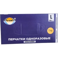 Одноразовые перчатки AVIORA ЭЛАСТОМЕР р.L, 100 шт. 402-752
