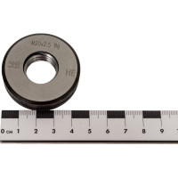 Калибр-кольцо М 20 х2.5 8g НЕ ЧИЗ 28065