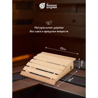 Липовый мягкий подголовник Банные Штучки, с орнаментом Рогожка ,35х30х10 см 33424